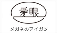 AIGAN