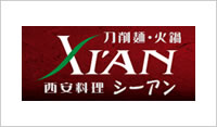 Xi'an